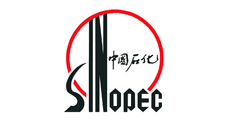 中國石化