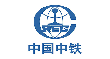 中國中鐵