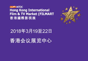 廣播電視節(jié)目制作經(jīng)營與管理淺析