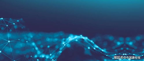 綠色建材產(chǎn)品認(rèn)證技術(shù)委員會擬成立五金機(jī)電信息工作委員會