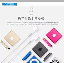 誰說電子產品買新不買舊？這些老設備依舊經典